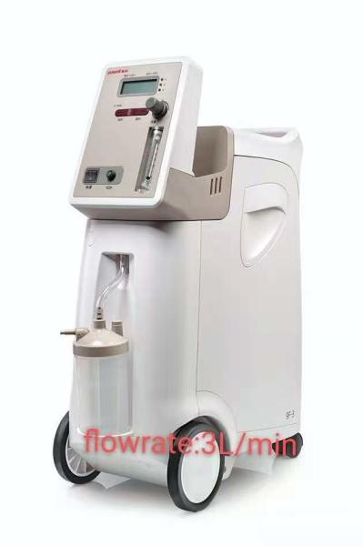 Quality Compact Movable 5L/Min PSA Oxygen Concentrator for sale