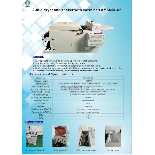 Advanced DTF Printing with ANDEMES 60cm Heat Transfer Shaking Machines and Dual Heads