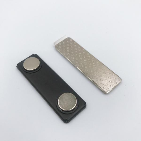 Quality ODM H2.54mm Magnetic Name Badge Holder For Clothes for sale
