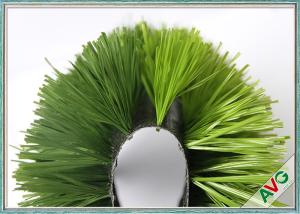 China Multi - Functional Soccer Artificial Grass Mini Football Field Artificial Turf wholesale