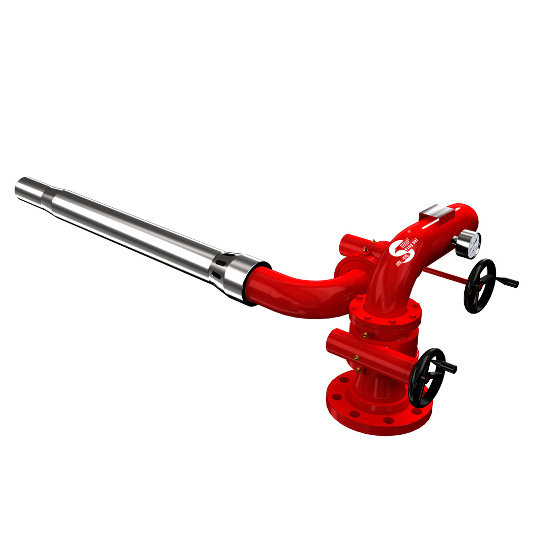 High Quality Worm Gear Drive Dual-Use Foam Water Fire Monitor