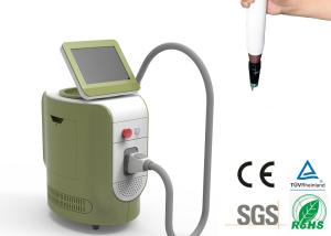 China Powerful Portable ND Yag Laser Tattoo Removal Machine High Performance on sale