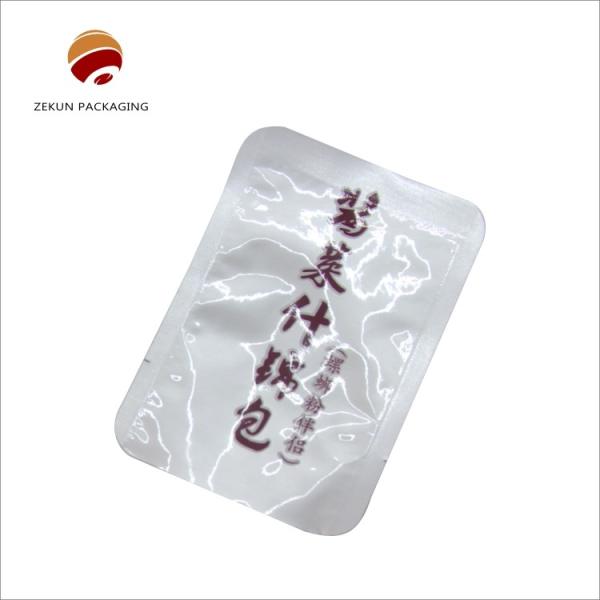 Quality 130 Degrees Barrier Vacuum Bag With Customizable Printing And Surface Finish for sale