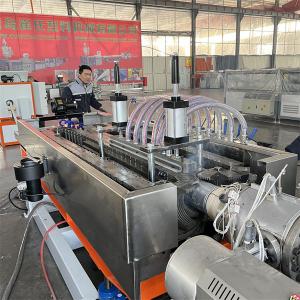 China Flexible HDPE Corrugated Pipe Machine , PE Pipe Extruder Machine Double Wall wholesale