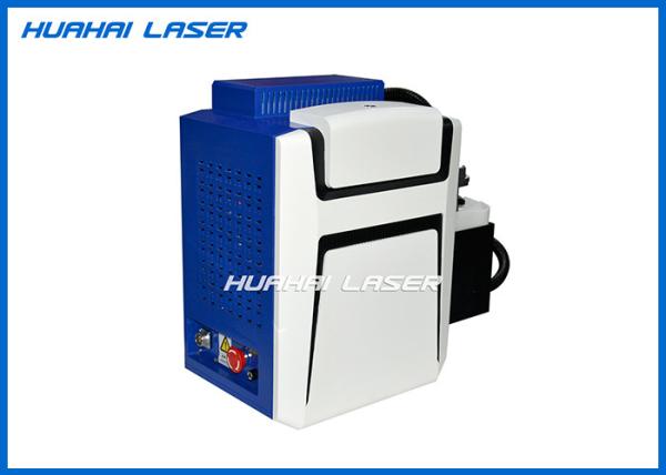 Quality Mini Hand Held Laser Rust Removal Tool Flexible Large Operating Distance for sale