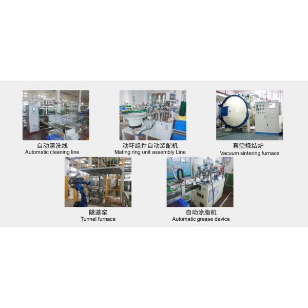 MTU Italy 94385 Elastomer Bellows