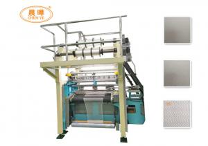 China Automatic Electronic Net Making Machine with Yarn Tension Control wholesale