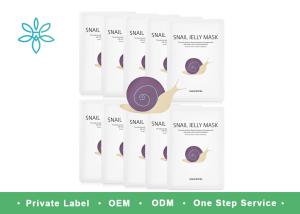 China Cotton Material Snail Jelly Face Mask Hydrogel Coated For Deep Moisturizing wholesale