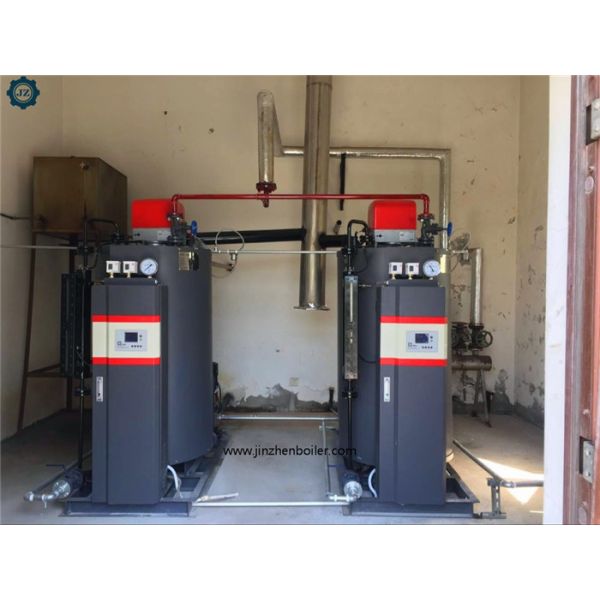 500kg 700kg 750kg 800kg Automatic Oil Gas Fired Vertical Steam Boiler For Tofu Machine, Steam Box, Sterilization Pot