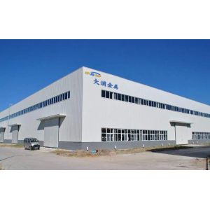 Lianyungang Dapu Metal Material Co., Ltd