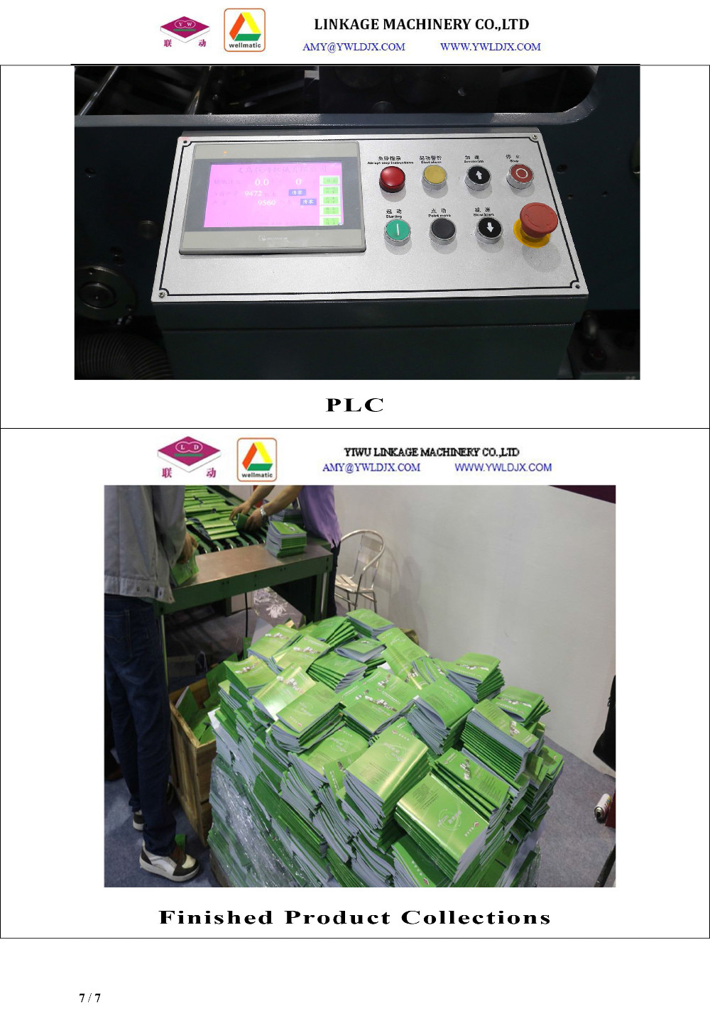 Maximize Productivity with Our Wire Stitching Folding Book Trimming Machine