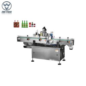 China Automatic Sticker Printing Machine Vertical Round Bottle Fixed Point wholesale