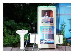 Fully Automatic Industrial Vending Lockers Machine with 15 LCD Touch Screen