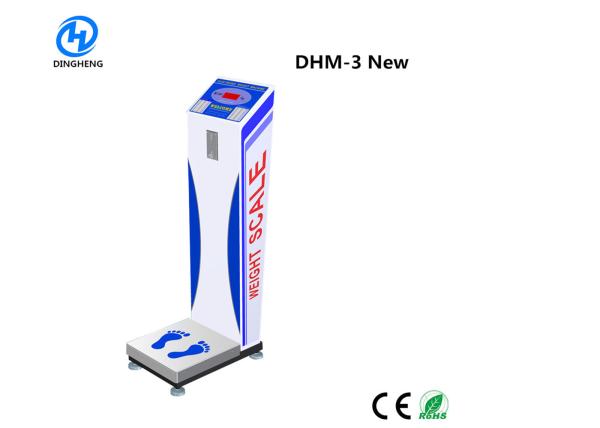 Quality Portable Coin Weight Scale , Coin Operated Scale For Travel Big Digital Display for sale