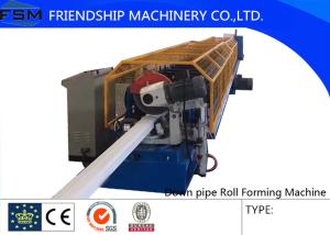China Aluminum Coil Downspout Pipe Roll Forming Machine With Decoiler wholesale