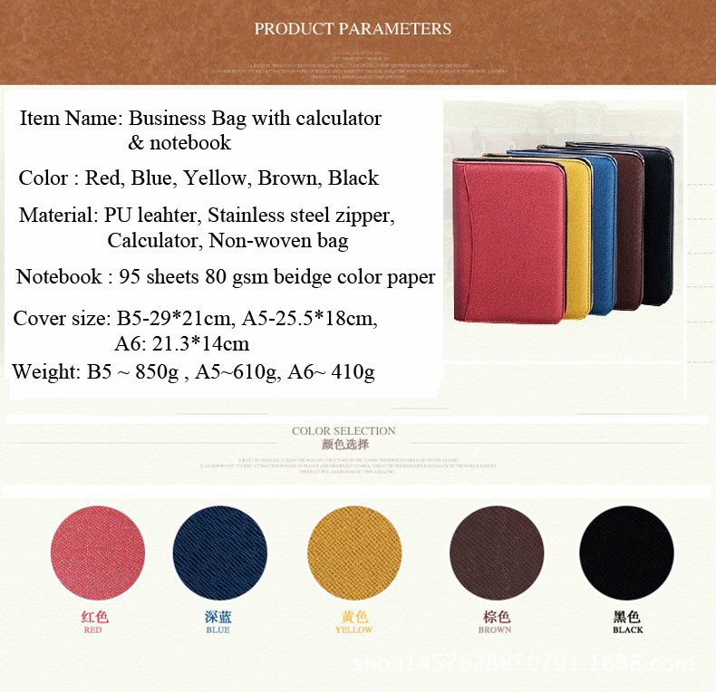Pu Leather Manager folder notebook with zipper and Calculator