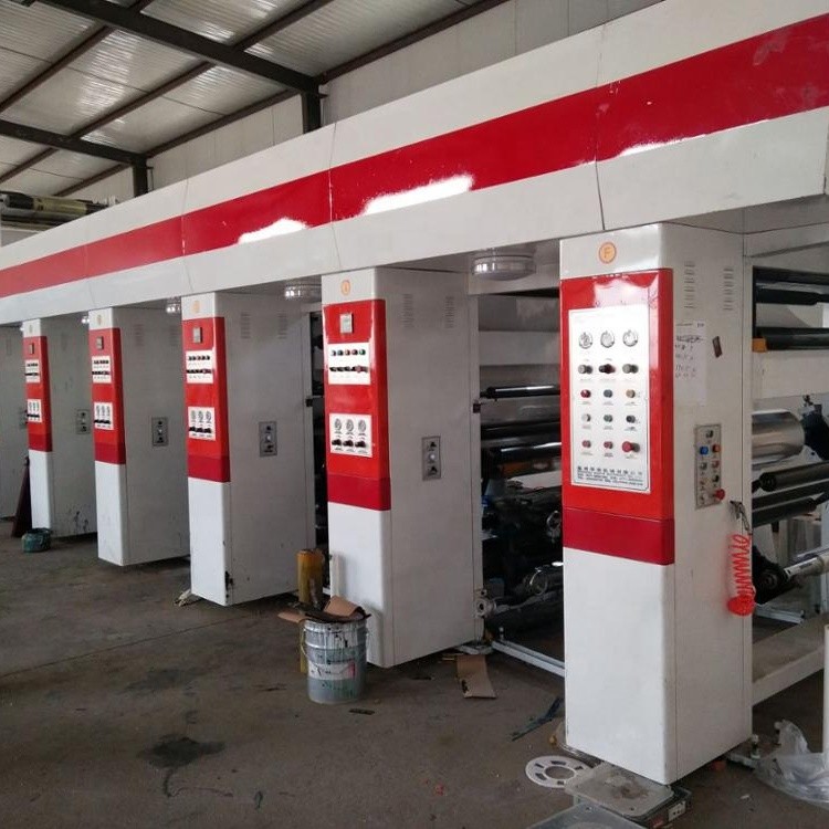 BOPP High Speed Rotogravure Printing Machine Automatic Multi Color