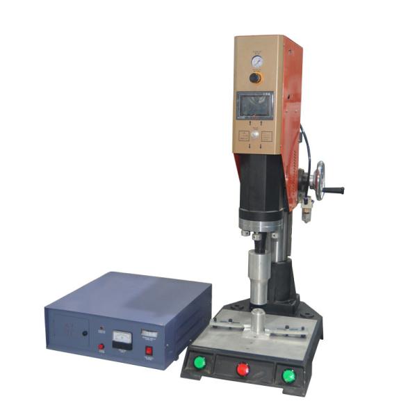 Quality 20000HZ Portable Ultrasonic Plastic Welding Machine 8-15pcs/minute for sale