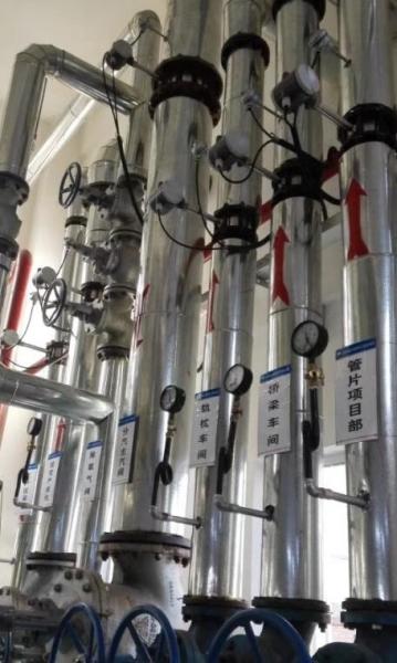 Vortex Flowmeter Protection Grade Ip65 Gas Liquid Vapor Measurement 3