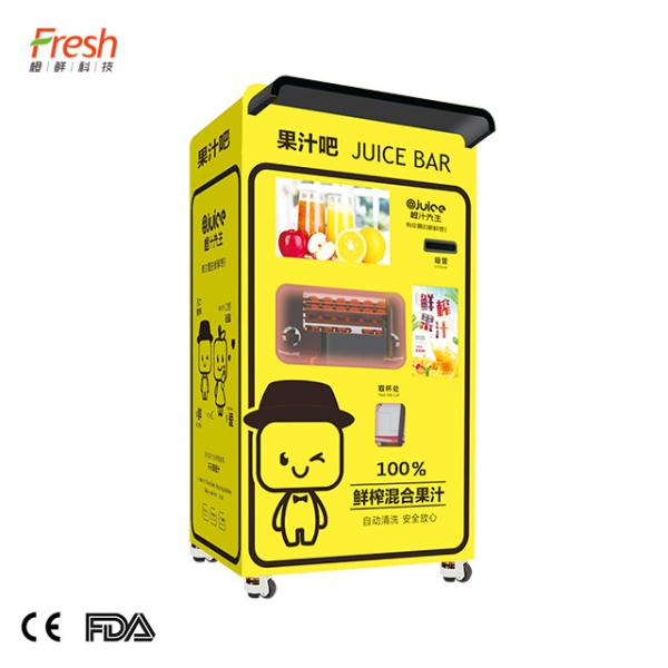 Quality sweet yellow orange juicebox vending machine fresh squeezed orange juice for sale