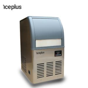 China Smart Control Portable Ice Cube Maker Electric Ice Cube Making Machine wholesale