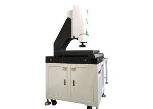 China High Performance CNC Video Measuring System Ergonomically Designed 450KG wholesale