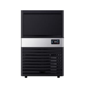 China 48kg Output Electric Countertop Cube Ice Machine Maker for Professional Ice Production on sale
