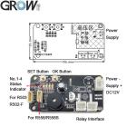 GROW KS220-S+R558 DC12V Two Relays Fingerprint Access Control Board With Self