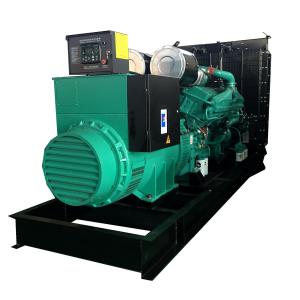 China 13.8kv 800kw Cummins High Voltage Generators Hotel Standby Power Generators wholesale