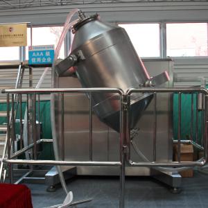 China Automatic Multi Direction Mixer , Three Dimensional Motion Mixer wholesale