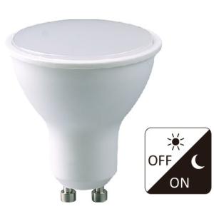 Cool White GU10 LED Dusk to Dawn Sensor Light Bulbs Built In Photocell