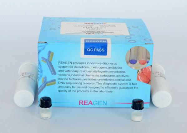 Quality High Sensitivity Gentamicin Strip Test Kit No Sample Preparation Required for sale