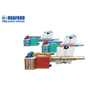 2L Electric Sterilization Fogging Machine Sprayer For Disinfection