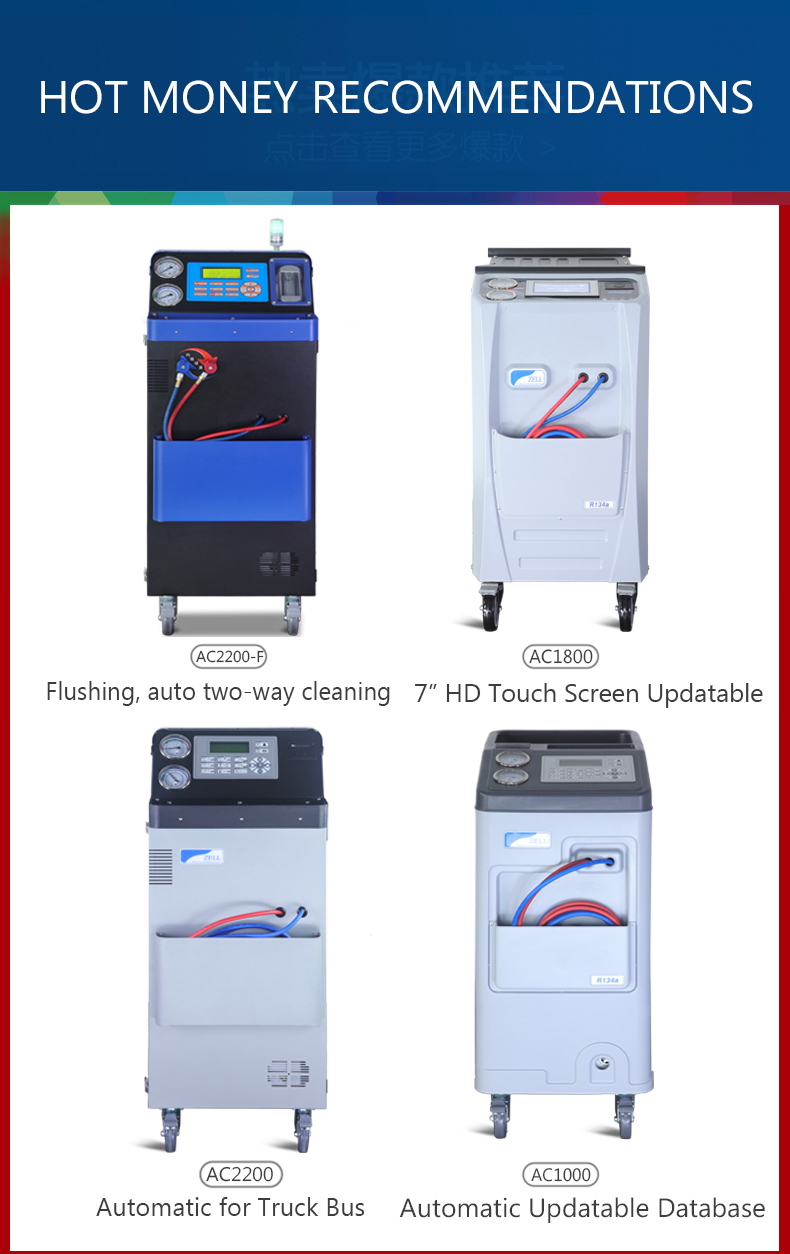 Car A/C Recovery Air Con Regas Machine Aircon Work Station 10Pa For Heavy Vehicle