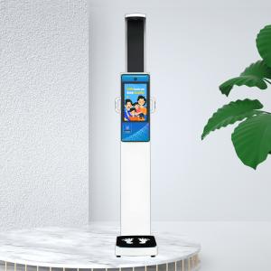 China Bluetooth Calculate Bmi Body Fat Analyzer Scale RS232 / 4G Interface wholesale