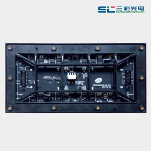Airports Led Video Wall Module High Definition P8 Outdoor Led Module