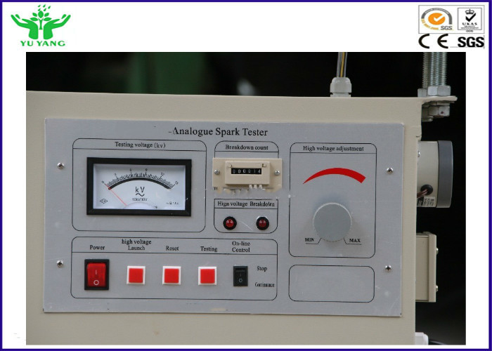 600mm Pointer Type Spark Testing Machine For Wire And Cable 0 ~ 10KV or 0 ~ 15KV