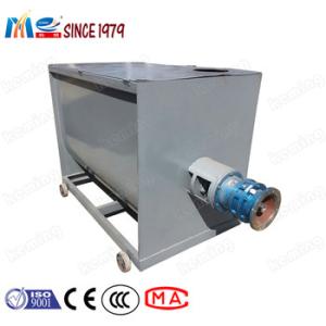 High Quality Mixer Machine KEMING KUJ Model Foaming Mixer For Concrete Foaming