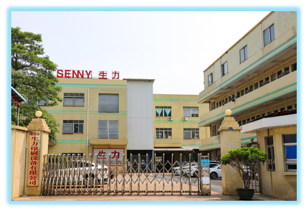 Servo Motor Driven 8 Color Flat Screen Printing Machine For Container 6000pcs/Hr