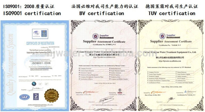 RO Mobile Water Purification Plant , Mobile Water Treatment Systems 1 Year Guarantee