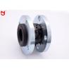 Buy cheap Lightweight Single Sphere Rubber Expansion Joint Convenience Installation from wholesalers