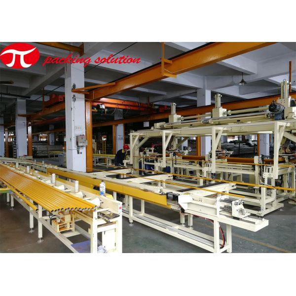 Horizontal Steel Pipe Packing Machine / Orbital Wrapper Machine PLC Control With Feeding Fixing