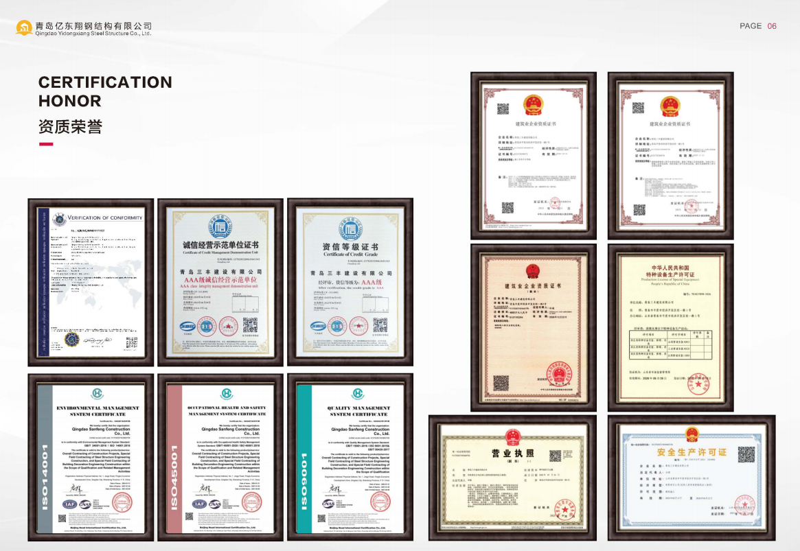 Agricultural Prefabricated Steel Frame Metal Buildings Feed Mill Plant Warehouse