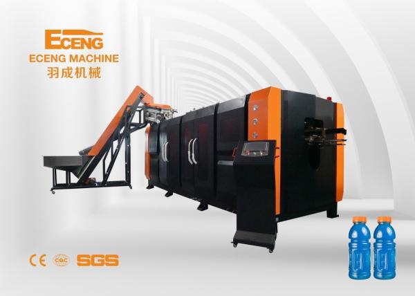 Quality 2000ml High Speed PET Stretch Blow Molding Machine 12000BPH for sale