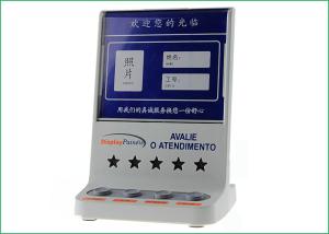 China Evaluation pad/Service quality evaluation system/customer satisfaction investigation wholesale