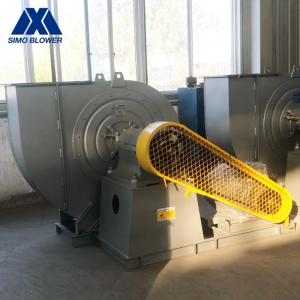 China Backward Curved Drying Antifraying Flue Gas Centrifugal Blower Fan wholesale