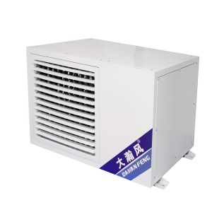 China R22 Refrigerant Energy Saving Air Conditioner Split System 380V/50Hz wholesale