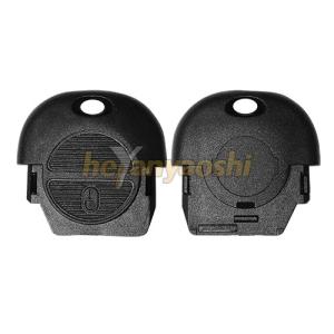 China Nissan 2 Buttons Smart Key Shell with Emergency Key Insert wholesale