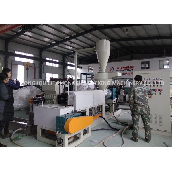 Wind Cooling Foam Food Container Machine , Fast Food Box Making Machine