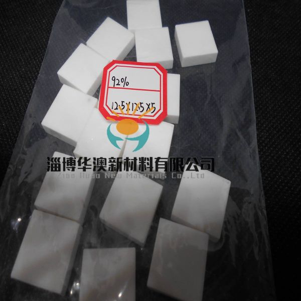 Abrasion Resistant Alumina Ceramic Mosaic Plate Ceramic Lining Sheet 10x10x3mm